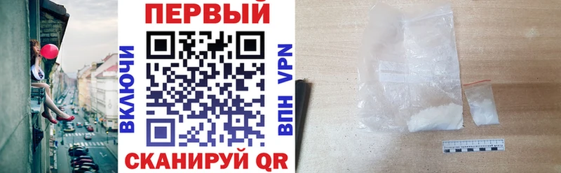 Купить где  Прохладный  АМФЕТАМИН 97% 