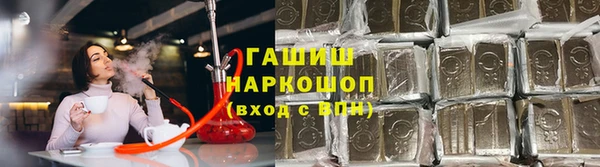 мескалин Елабуга
