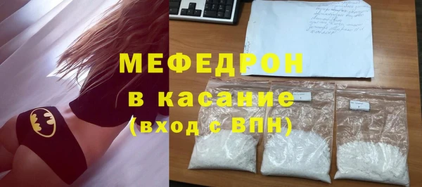 PSILOCYBIN Ельня