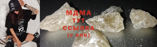гидропоника Елизово