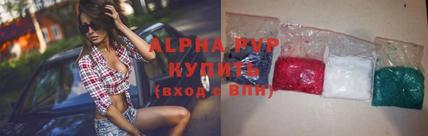 гидропоника Елизово