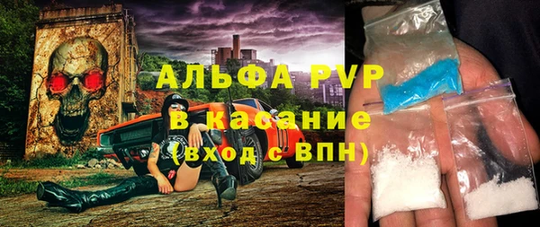 гидропоника Елизово