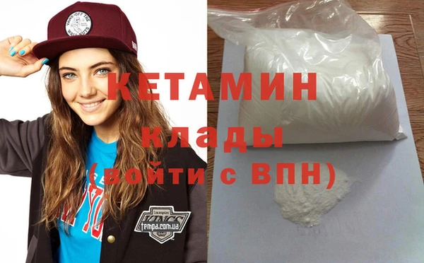 гидропоника Елизово