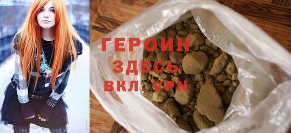 PSILOCYBIN Ельня