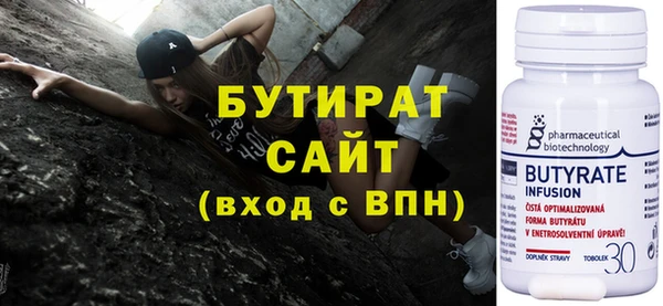 PSILOCYBIN Ельня
