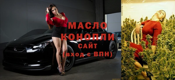 гидропоника Елизово