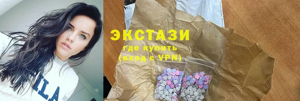 гидропоника Елизово