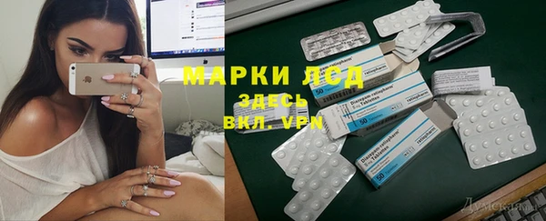 гидропоника Елизово