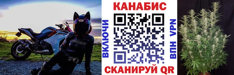 МАРИХУАНА VHQ  Купить  Прохладный 